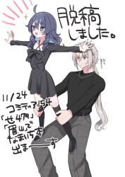 original fan art