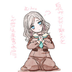 ceras yanagida lilienfeld from link! like! love live! by shinanoya (satanicad)