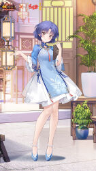 tendou akane from houchi shoujo