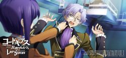 cecile croomy from code geass
