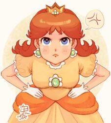 princess daisy from super mario bros. by onirizu