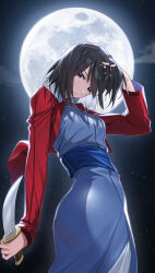 ryougi shiki from kara no kyoukai
