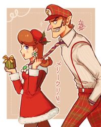 princess daisy from christmas by onirizu