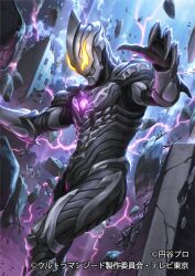 ultraman belial from ultraman geed (series) by nurikabe (mictlan-tecuhtli)