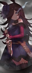 rice shower (umamusume) from umamusume