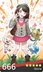 gloria (pokemon) from pokemon by banned artist