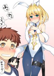 artoria pendragon (swimsuit ruler) (fate) from fate/grand order by namonashi