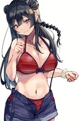 yuuki setsuna (love live!) from love live!