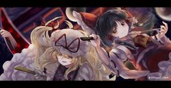 hakurei reimu from touhou by matsukuzu