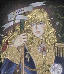 oscar francois de jarjayes from versailles no bara
