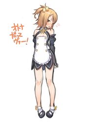 setsu (dream c club) from dream c club by kuroboshi kouhaku
