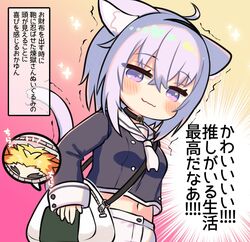 nekomata okayu from hololive by marshmallow mille