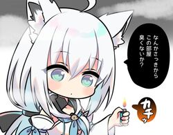 shirakami fubuki from hololive by marshmallow mille