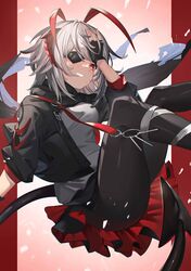 w (arknights) from arknights
