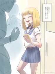original fan art