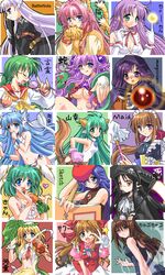 battlenote from alice soft by coupytwo