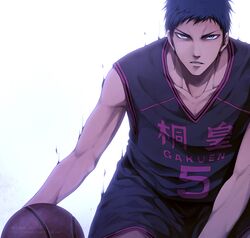 aomine daiki from kuroko no basuke