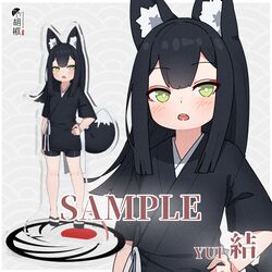 yui (kuro kosyou) from original by kuro kosyou