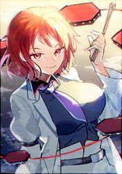 horikawa raiko from touhou
