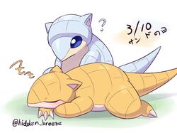 alolan sandshrew from pokemon
