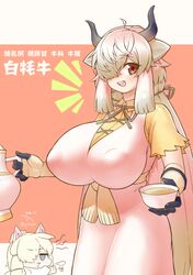 alpaca suri (kemono friends) from kemono friends by miji doujing daile