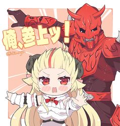 momotaros from hololive by kukie-nyan