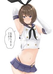 maya (kancolle) from kantai collection by disuto