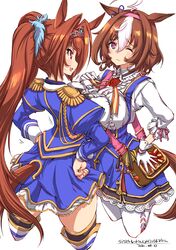 daiwa scarlet (umamusume) from umamusume