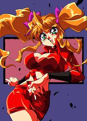 tiara (shamanic princess) from shamanic princess