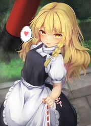 hakurei reimu from touhou
