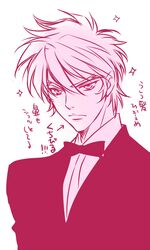 sanada ryou from yoroiden samurai troopers by sisido (black candy)