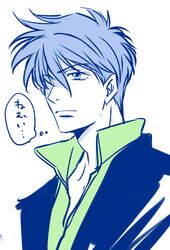 hashiba touma from yoroiden samurai troopers by sisido (black candy)