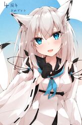 kawakaze (azur lane) from azur lane