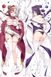 chao ho (azur lane) from azur lane