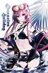 lin yuhsia (arknights) from arknights