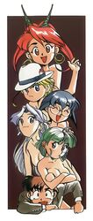 sakuragi takami from geobreeders