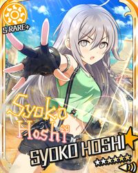 hoshi shouko from idolmaster
