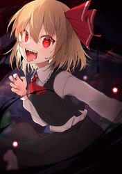 rumia from touhou by negi-mamire