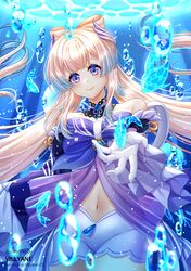 sangonomiya kokomi from genshin impact by villyane