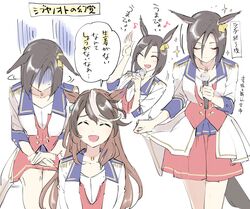air groove (umamusume) from umamusume by oimo