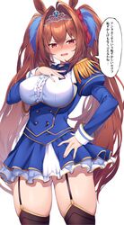 daiwa scarlet (umamusume) from umamusume