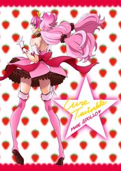 amanogawa kirara from go! princess precure by eunos