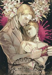 reiner braun from shingeki no kyojin by usaki1987