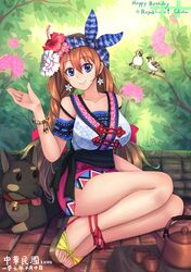 xia you qing from original by suikakitsu shiro