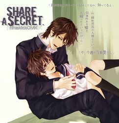 harry james potter fan art