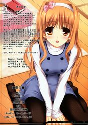 Booru post from safebooru.org