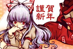 fujiwara no mokou from touhou by poko (redbla)