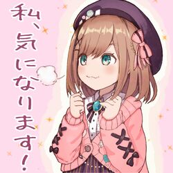 suzuhara lulu from nijisanji
