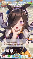 rice shower (umamusume) from halloween