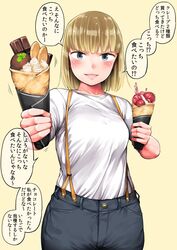 Booru post from safebooru.org